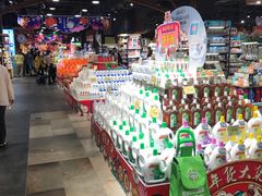-旺豪阳光超市(友谊阳光城店)