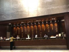 -杭州花家山庄