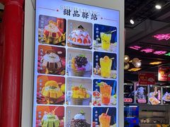 -蛙一刀·麻椒鱼火锅(金仙桥店)