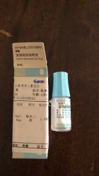 -上海浦滨儿童医院