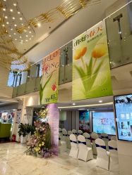 -石家庄苏亚美联臣医疗美容医院