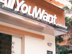 -The Roastery By AllYouWant(福田店)