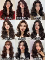 -容萨美业·美容美发