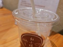 -红小姐咖啡馆(西津渡店)