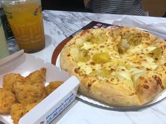 -达美乐比萨(骏壹万邦广场店)
