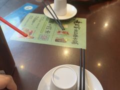 -清真·老兰家(兴善寺西街总店)