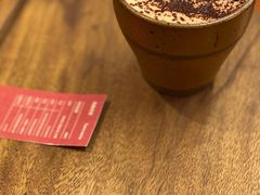 -The Roastery By AllYouWant(福田店)