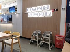 -吉野家(回龙观同成街店)