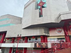 -开元商城(钟楼店)