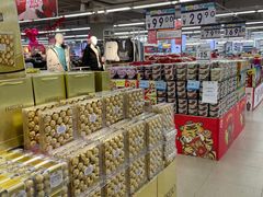 -人人乐(解放路二店)