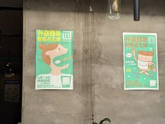 -十一咖啡(青年大街工厂店)