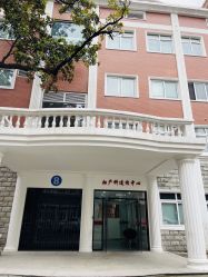 -复旦大学附属妇产科医院(黄浦院区)