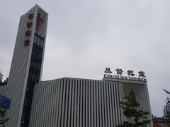 -海淀教堂教堂婚礼