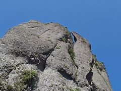 -雁荡山大龙湫景区