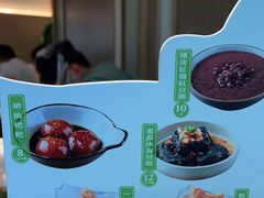 -百春原湖南牛肉粉(百联世纪店)
