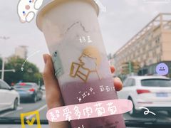 -喜茶(东莞汇一城店)