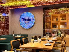 -金泰兰·东南亚料理(乐堤港店)