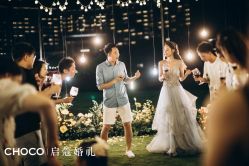 -CHOCO-启蔻婚礼(三亚公司)