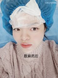 -广东韩妃整形外科医院