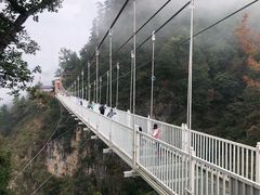 -塔云山