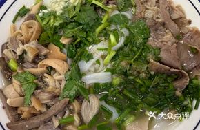 Secret-Recipe Lamb Rice Noodles