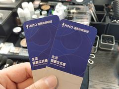 -海马体照相馆(厦门SM城市广场店)