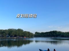-WhaleSports户外水上运动俱乐部(朝阳公园店)