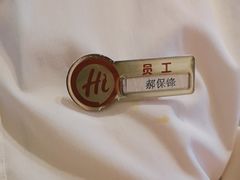 -海底捞火锅(西单店)