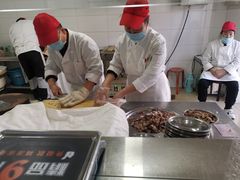 -老四烧饼铺(丽源路店)