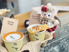 -O.P.S. CAFE