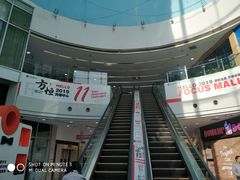 -方恒购物中心(望京小街店)