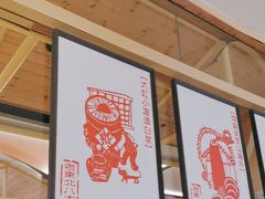 -东北灶(青浦万达茂店)