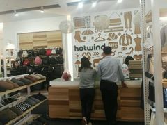 -hotwind热风(悠唐店)