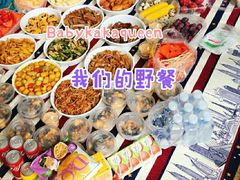 -火炉山森林公园