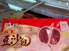 -世纪联华(杭州新塘路店)