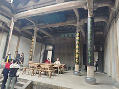 -南湖书院