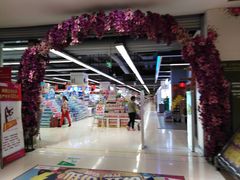 店内环境-华润万家(凯德广场店)