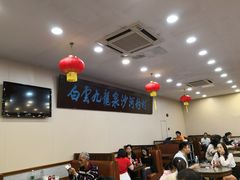 -沙河粉村·国家非遗传承(云台店)