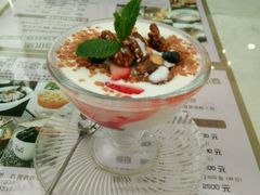 -花舍·新派粤菜·西餐·下午茶(亚运村·鸟巢店)