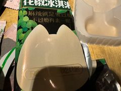 -烤匠麻辣烤鱼(环球中心店)