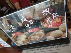 -熙盛源(滨湖万达店)