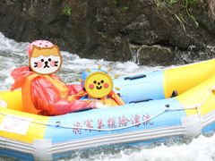 -将军关探险漂流