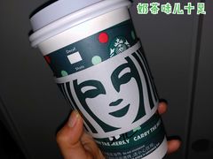 红茶拿铁-星巴克臻选(济南万达店)