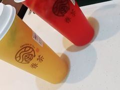-眷茶(胖东来店)