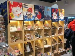 -解忧集市(北京路天河城店)