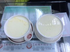 义顺牛奶公司(佐敦店)-义顺牛奶公司(庇利金街店)