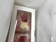 草莓仙女棒-奈雪的茶(市百一店)