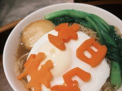 -诗城宴·四季山房(创客店)