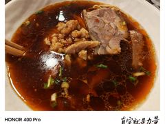 -德兴馆(广东路总店)