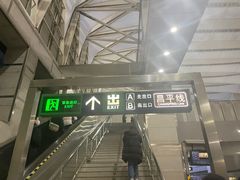 -西二旗(地铁站)